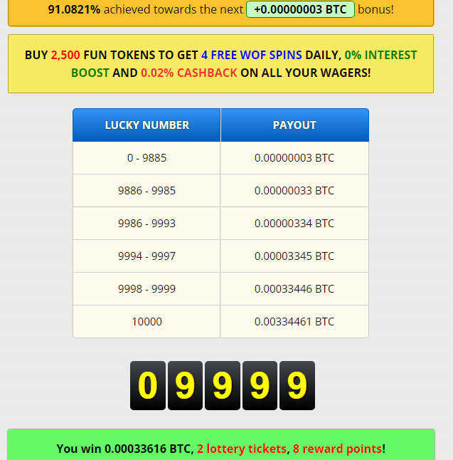 Безымянный