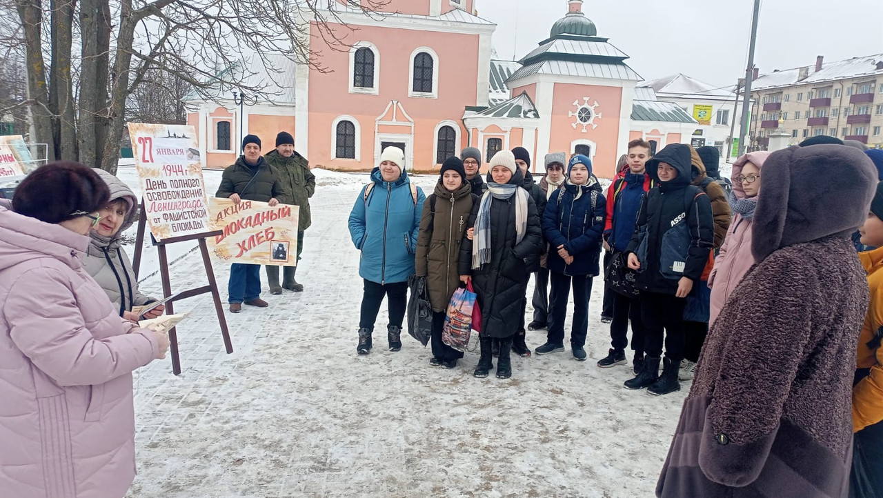 WhatsApp Image 2023-01-27 at 14