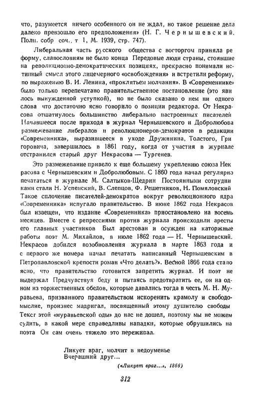 p0313