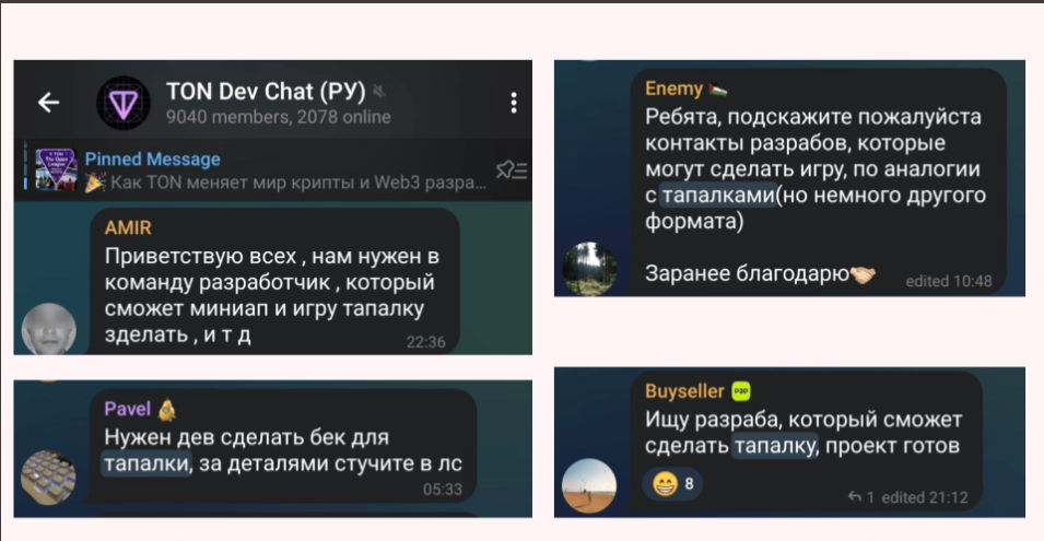 guide content image