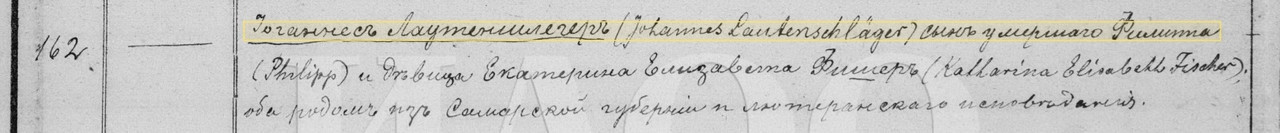 Lautenschleger Johannes