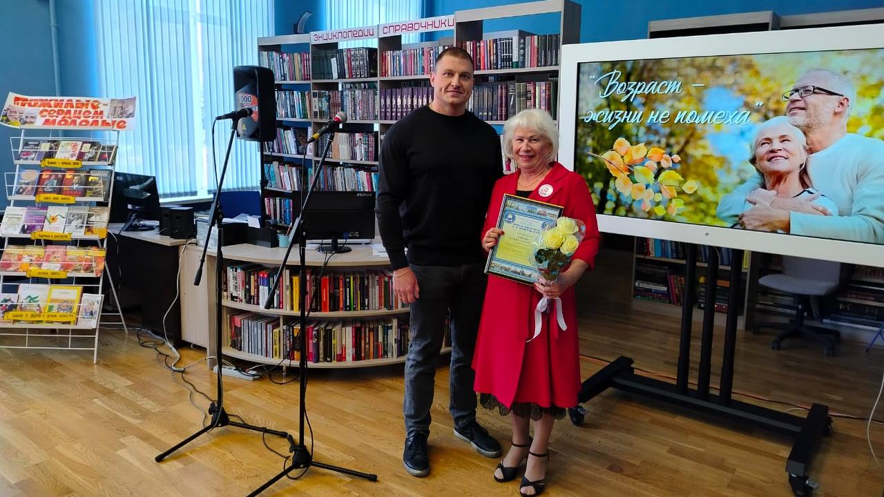 WhatsApp Image 2024-10-01 at 15