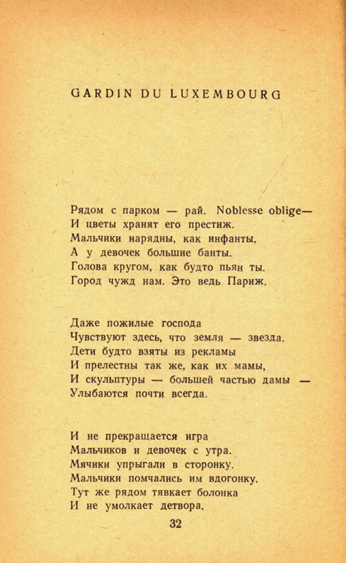page-0034