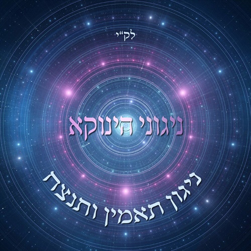 תמונה