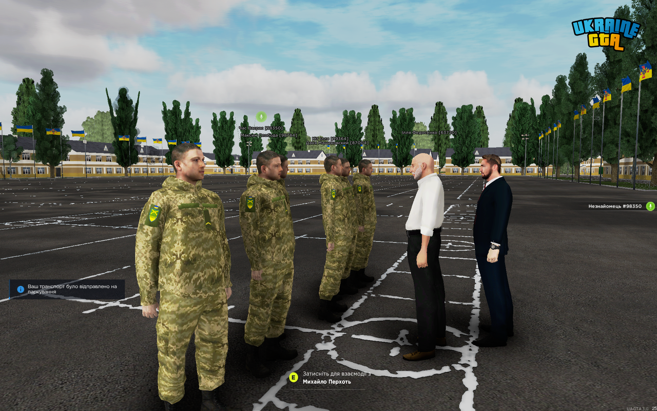 mta-screen_2025-07-07_12-35-40