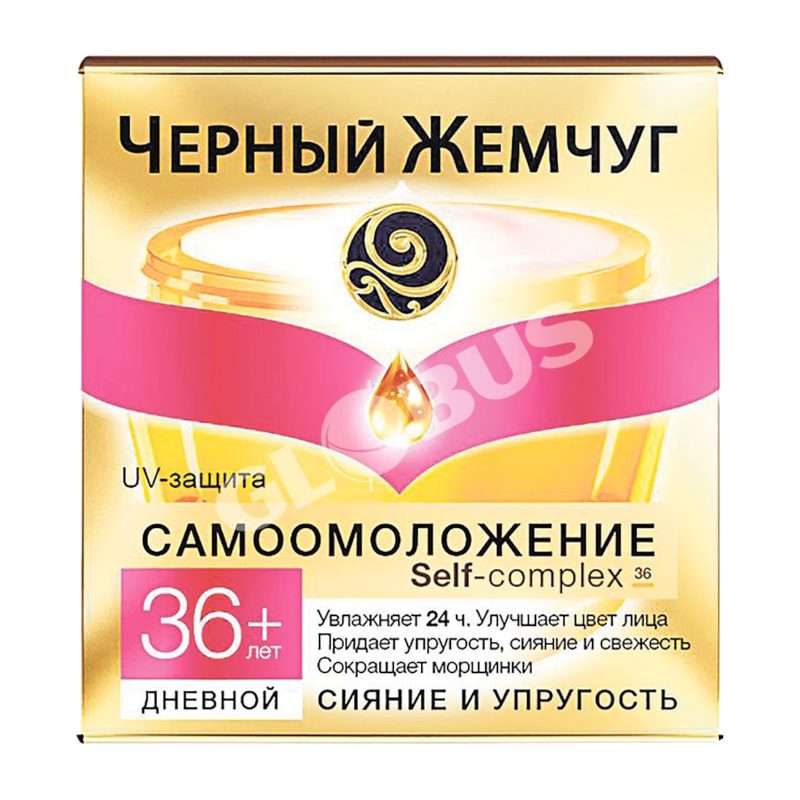 Ц0145755