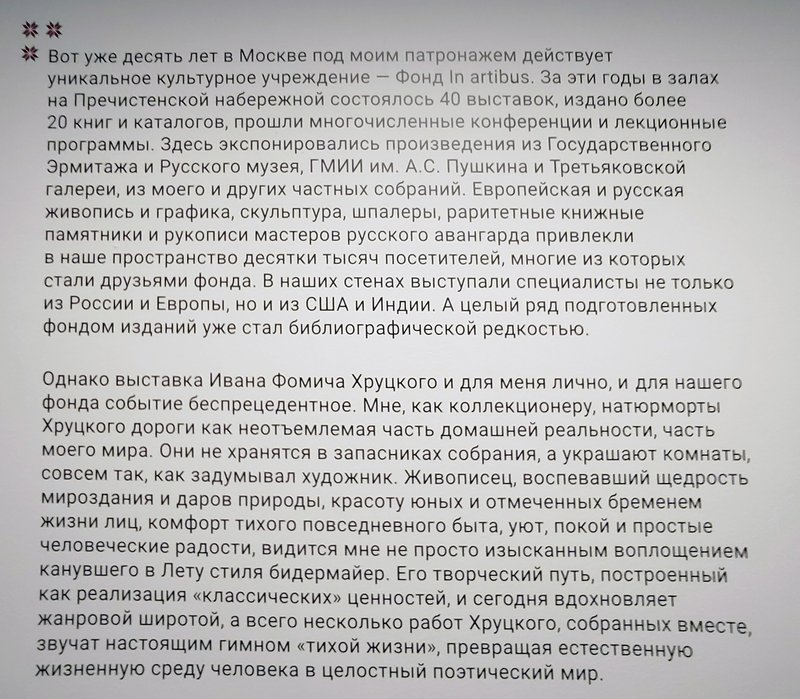 https://i.postimg.cc/7YWZkhHP/002-IMG-20250207-155307.jpg