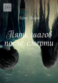 И наверное именно поэтому вряд ли удивится кто либо если узнает