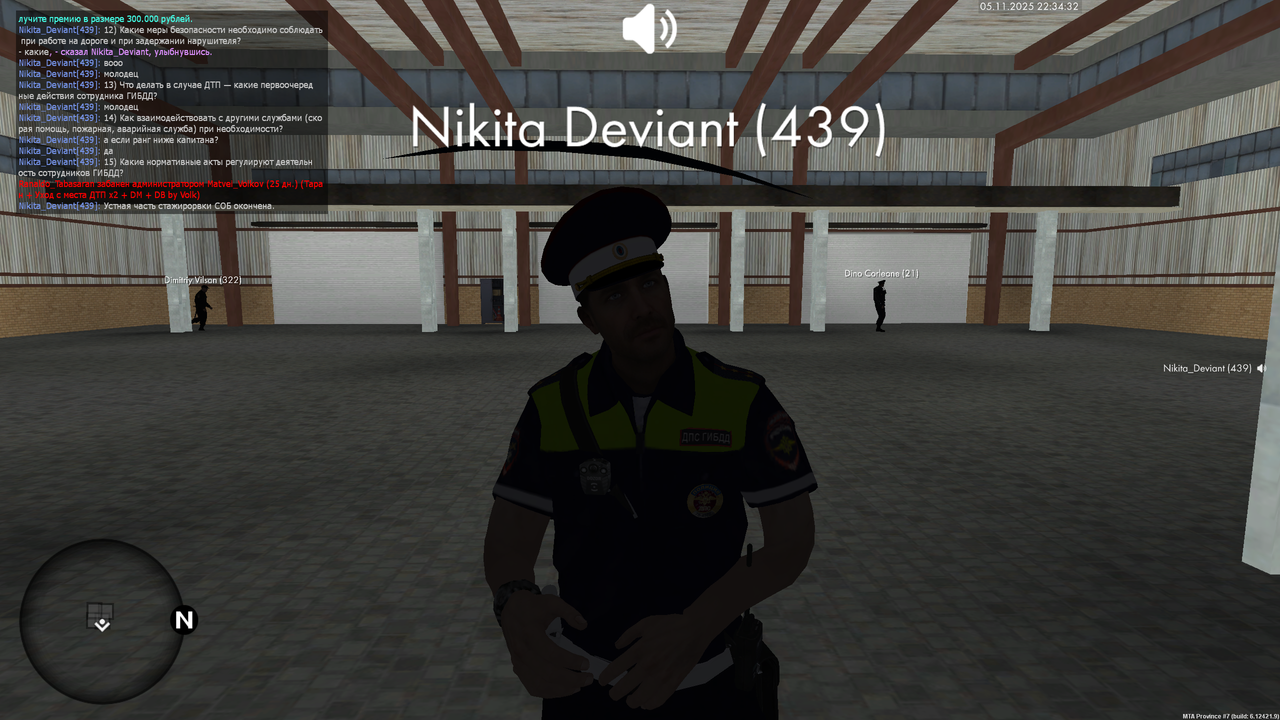 mta screen 2025 11 05 22 34 32