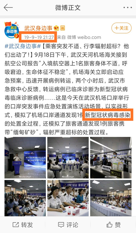 https://i.postimg.cc/7YWjzkBH/IMG-20200129-133829.jpg