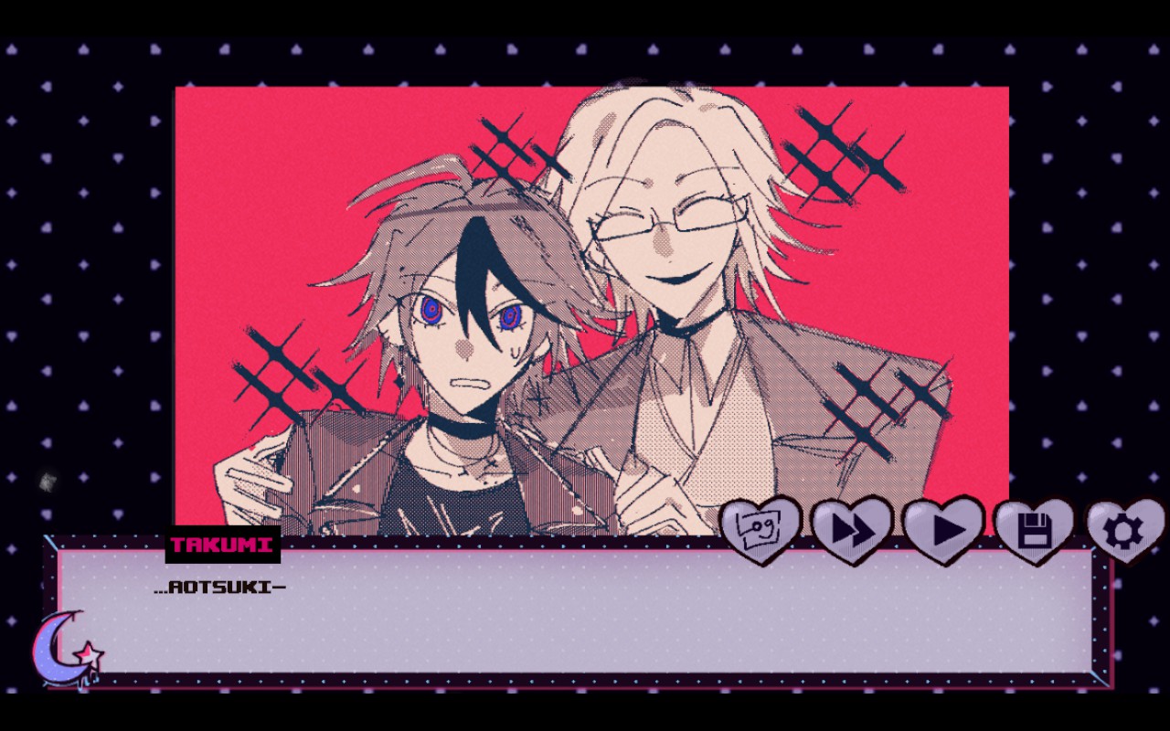 screenshot from our shared constellation