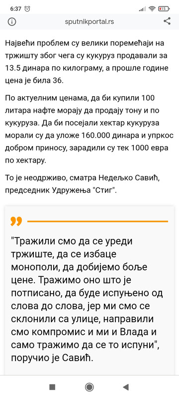 Screenshot-2023-11-15-06-37-55-378-com-android-chrome.jpg