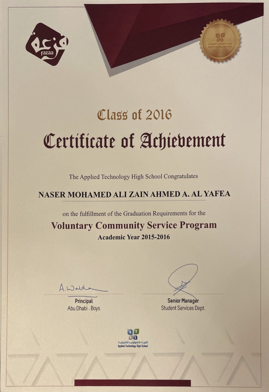 1707AE73-C2A0-4894-8FFC-545448739664