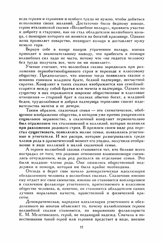 p0022