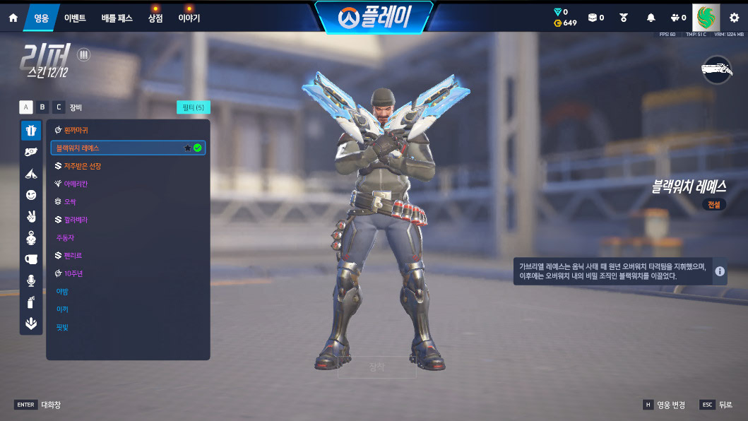 Screen Shot 26 06 10 17 10 22 000