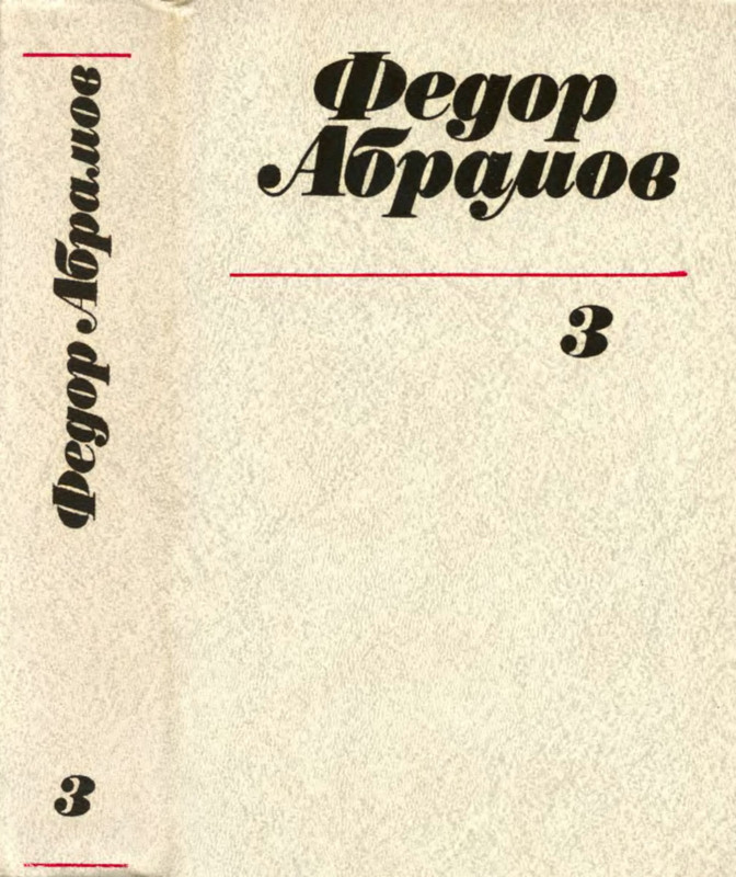 p0001