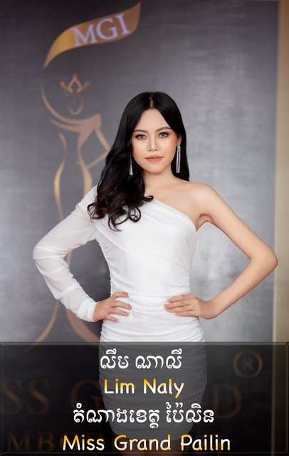 candidatas a miss grand cambodia 2021. final: 10 oct. - Página 2 16-Pailin