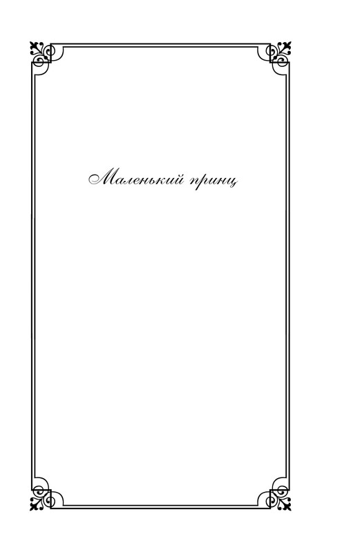 ITD000000001312108-page-0005