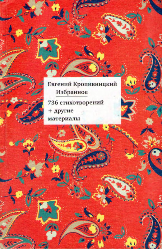 1-p0001