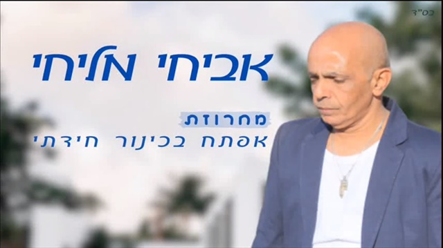 תמונה