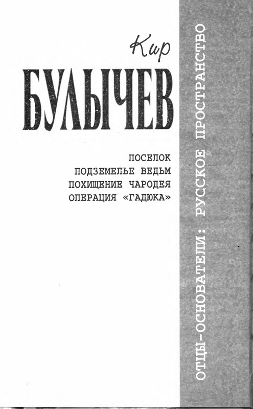 p0004