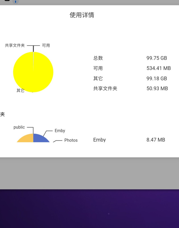 Screenshot_20241112_185158_Samsung Internet