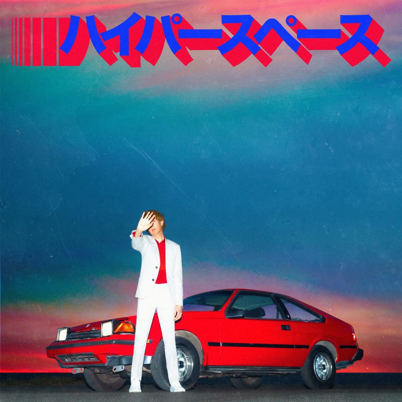 Beck - Hyperspace (2019)