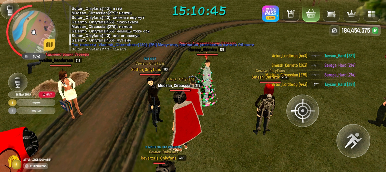 Screenshot_20250929-151043