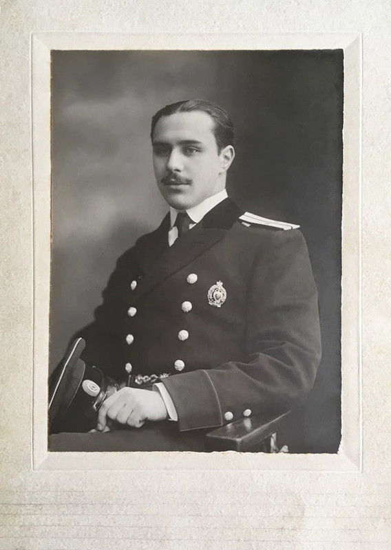 Голицын Константин Васильевич