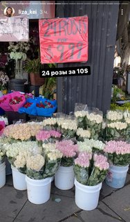 IMG-20200825-213607