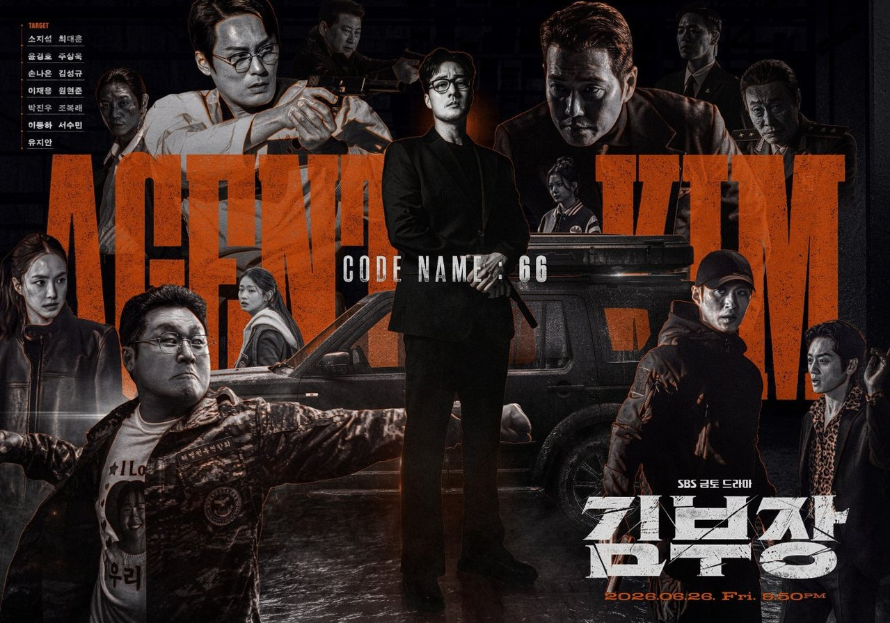 Movie cover image