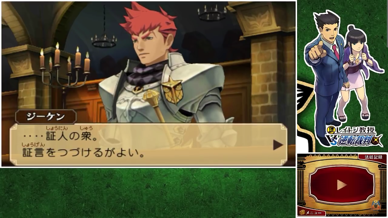 Screenshot 2025-09-19 10.33.52