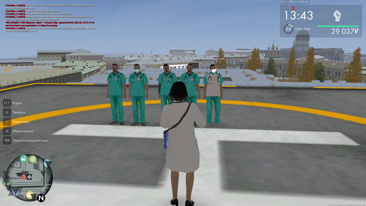 mta screen 2025 11 22 15 03 57