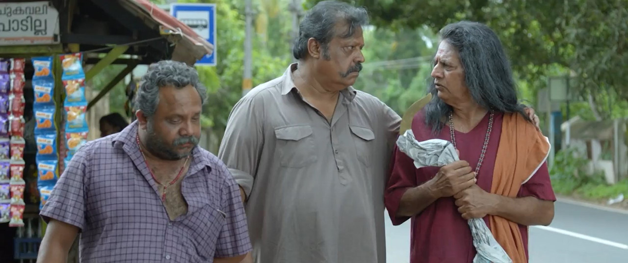 Mei Hoom Moosa 2022 WebRip [Tamil + Malayalam] 480p, 720p ESub Screenshot