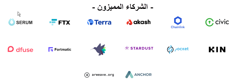 Solana     Solana-Featured-Partners-Arabic.png