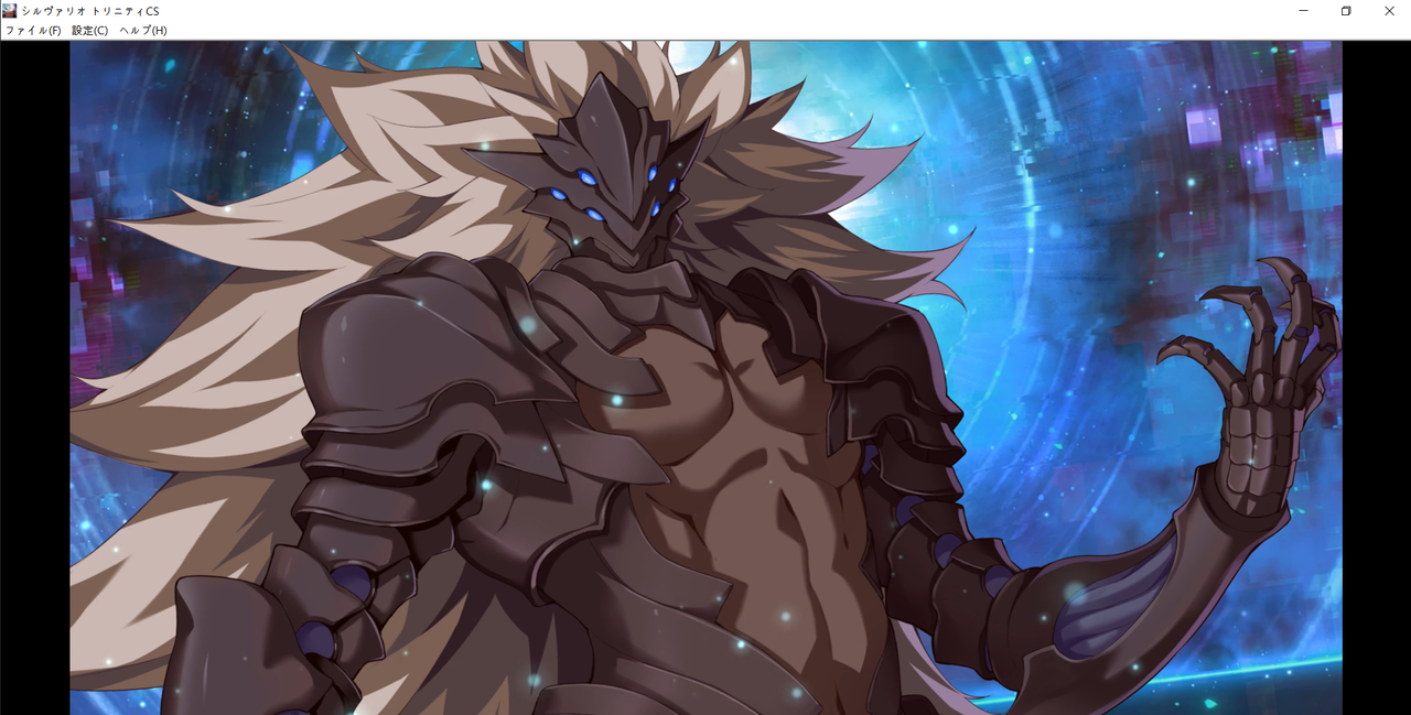 シルヴァリオ トリニティCS 2021-02-20-(토) 오후 11_49_56