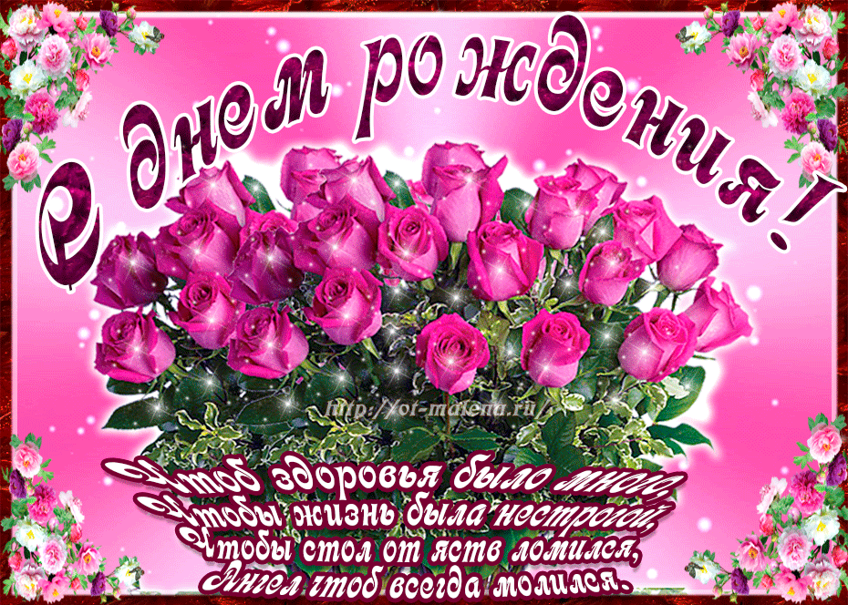https://i.postimg.cc/7YbR4tFB/2155d715239a34f27165141b2dc70341.gif