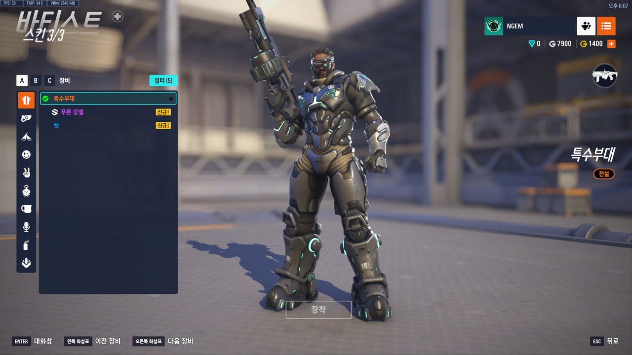 ScreenShot_25-09-08_18-07-35-000