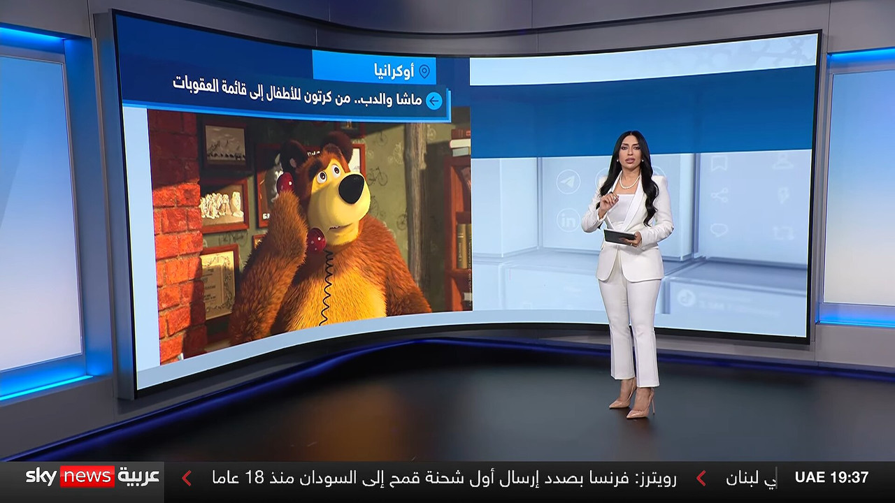 Screenshot (145049)