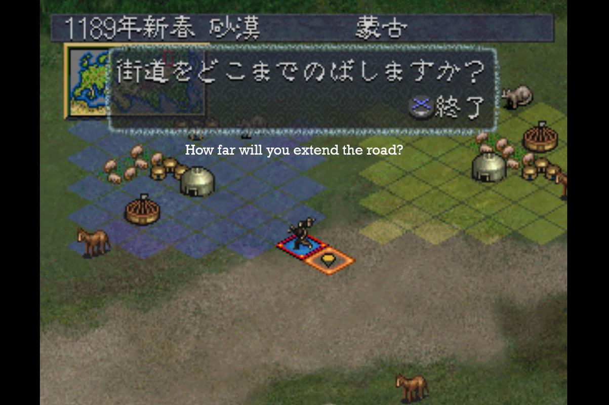 Genghis Khan IV - Auto Build Road Length