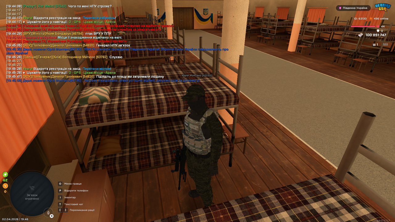 Grand Theft Auto San Andreas Screenshot 2026 04 02 19 46 04 79