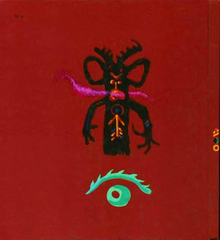 p0002