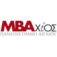 ΠΑΝΕΠΙΣΤΗΜΙΟ ΑΙΓΑΙΟΥ: 25 ΧΡΟΝΙΑ MBA ΣΤΗ ΧΙΟ
