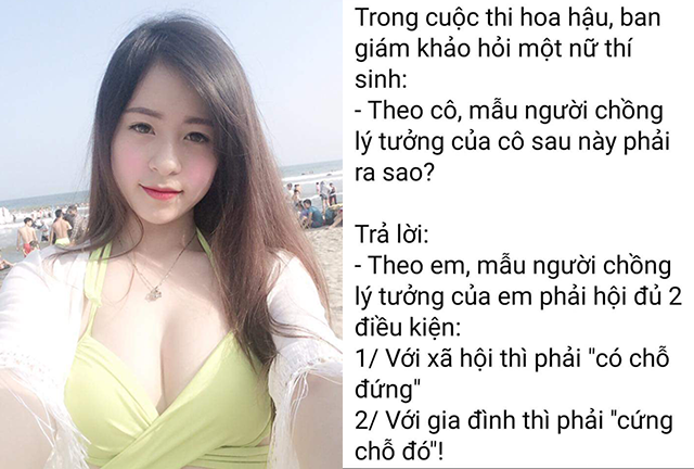 [Image: cochodung.png]