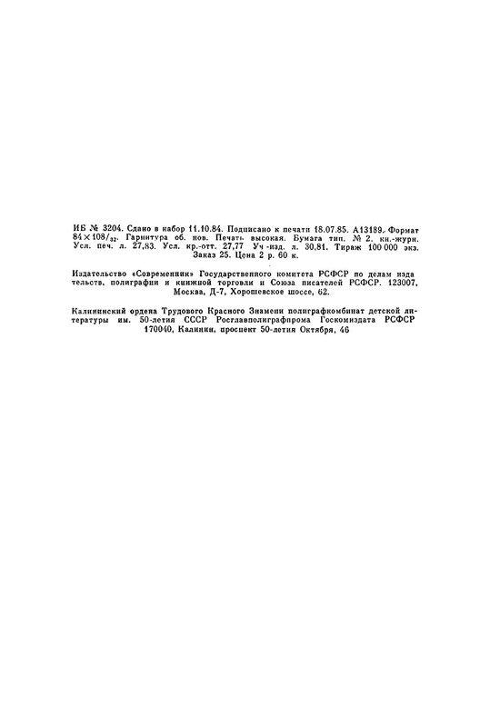 p0051