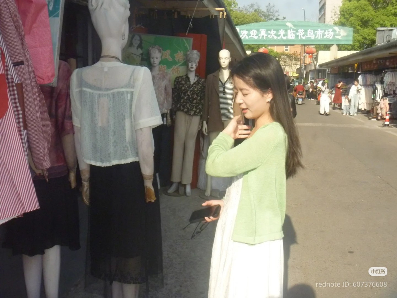 photo 12 2026 01 03 21 33 01