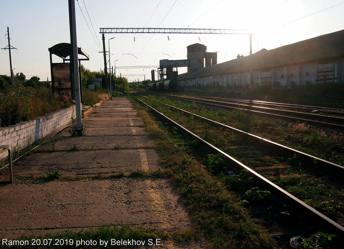 Рамонь Рамонь