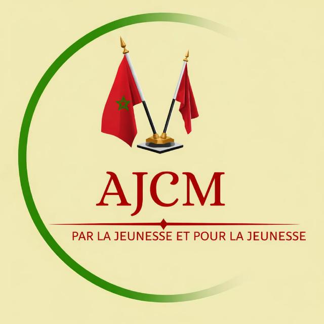 AJCM Logo