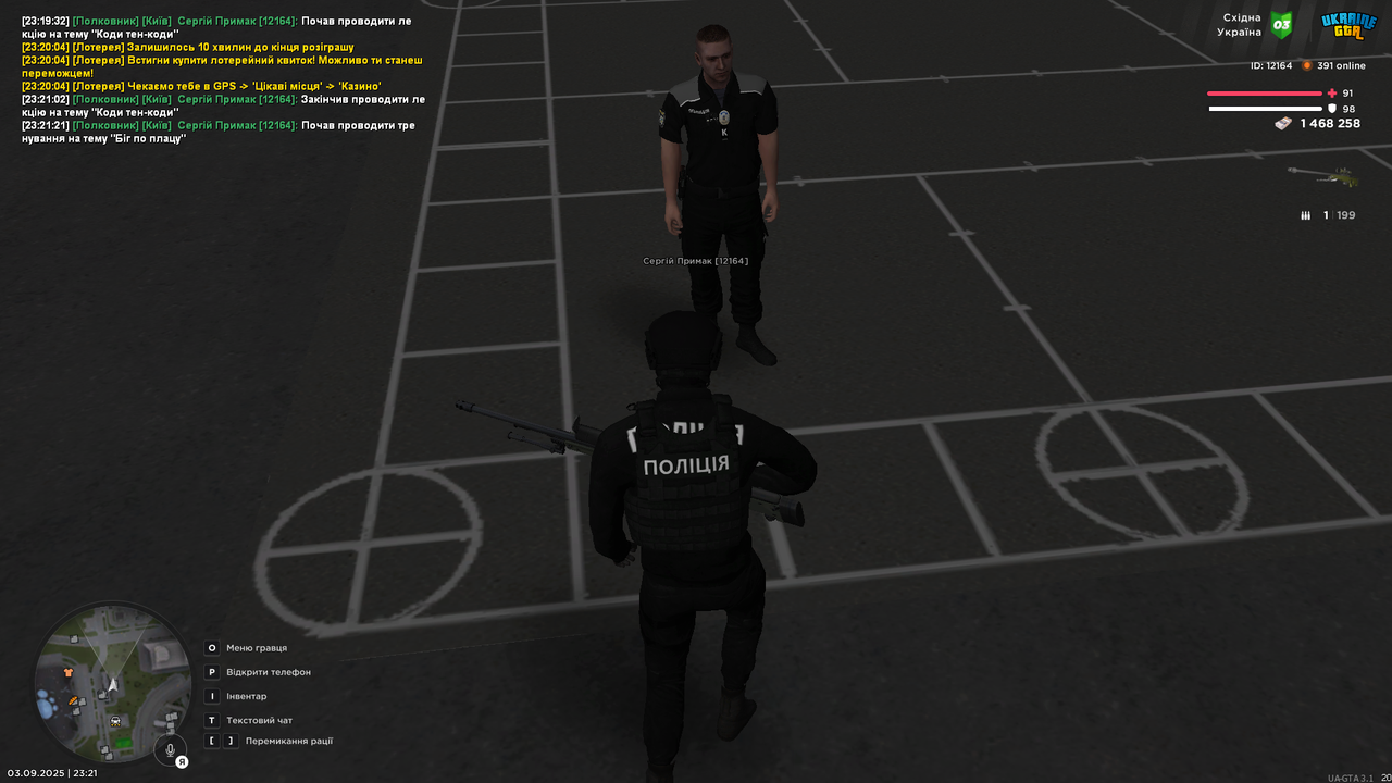 UKRAINE GTA 03.09.2025 23_21_22