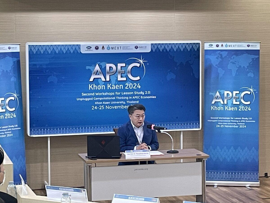 ผู้ช่วยศาสตราจารย์ ดร.พงศ์ธนัช แซ่จู